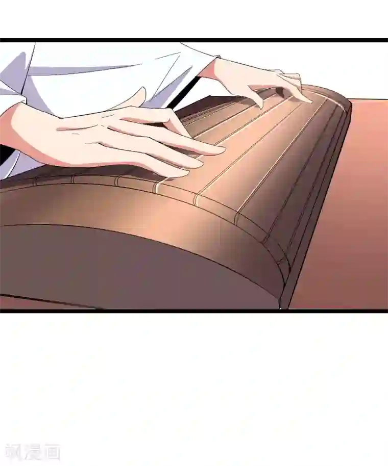 伏天圣主第41话 刚出虎口又入狼窝？！