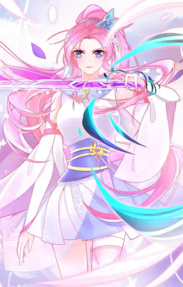 本王妃神藤在手第28话 出发！去佣兵工会接任务！