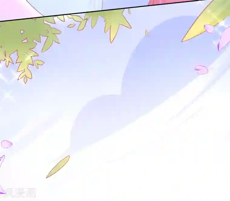 本王妃神藤在手第28话 出发！去佣兵工会接任务！