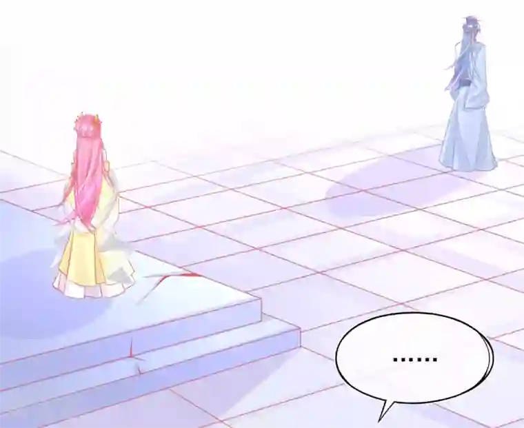 本王妃神藤在手第28话 出发！去佣兵工会接任务！