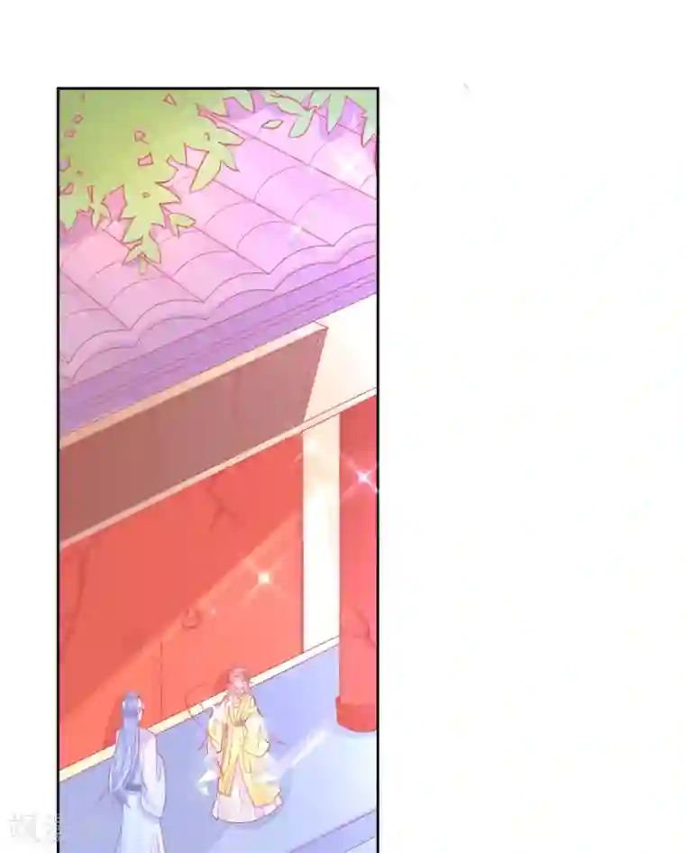 本王妃神藤在手第28话 出发！去佣兵工会接任务！