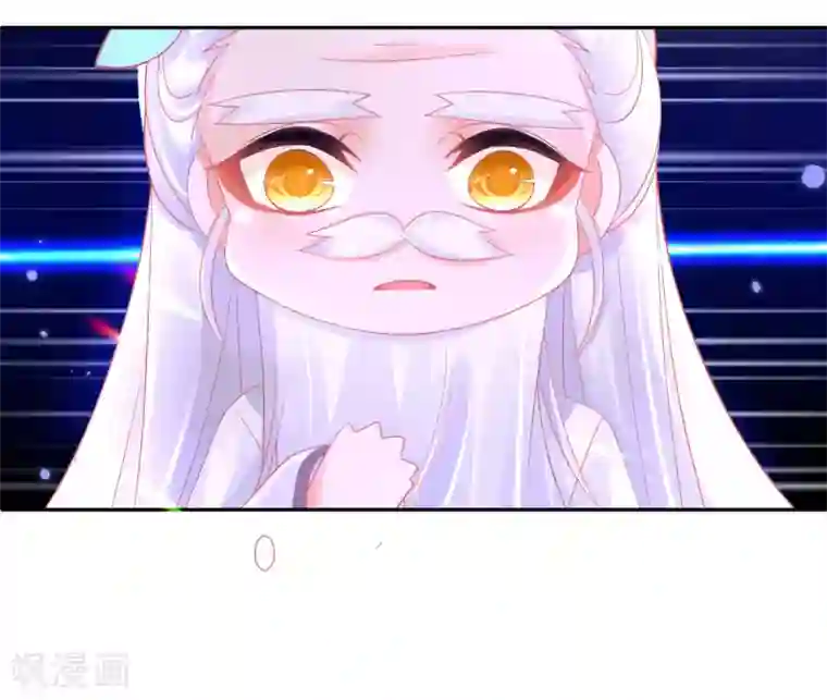 本王妃神藤在手第31话 境界，并不是全部