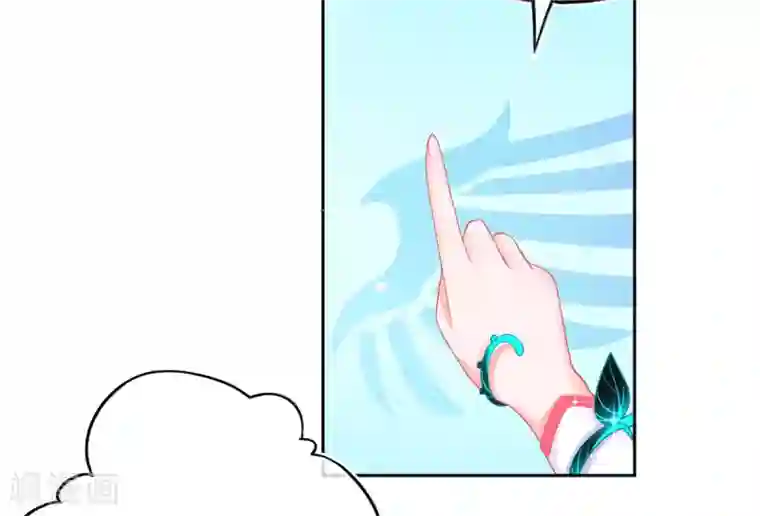 本王妃神藤在手第31话 境界，并不是全部