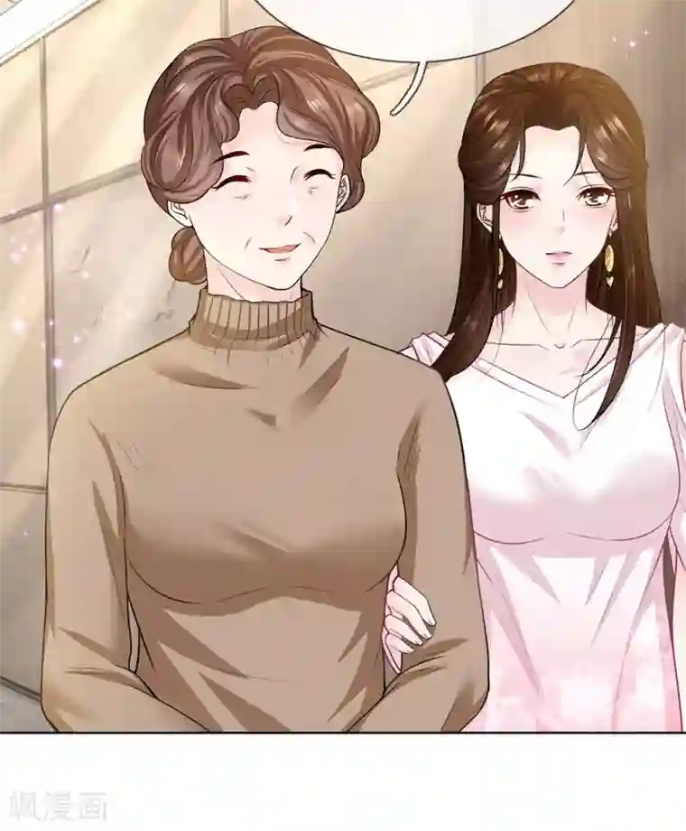 系统逼我做皇后:潇衍录第44话 舒潇潇的男朋友