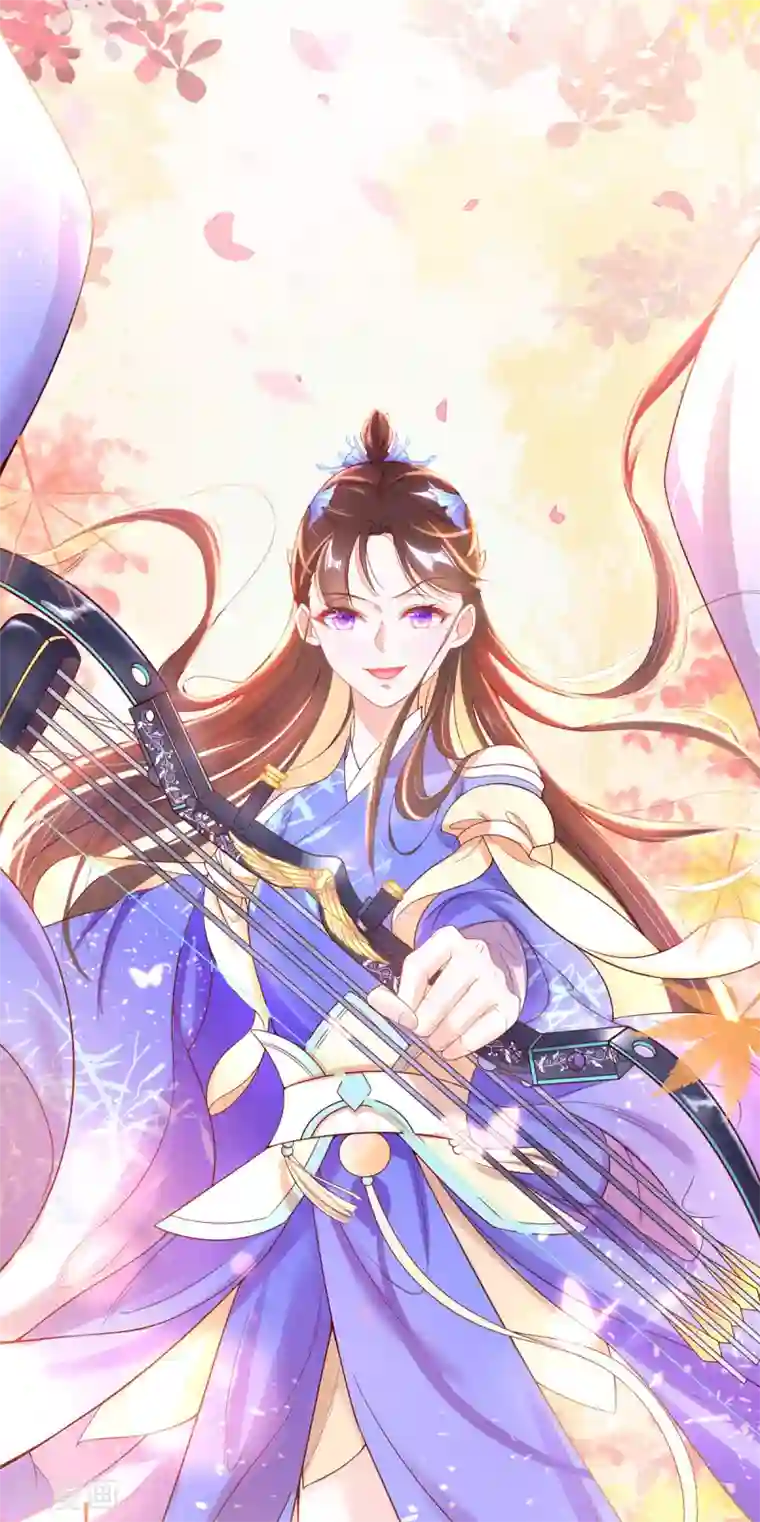 王妃的修仙指南第17话 离开这里的办法