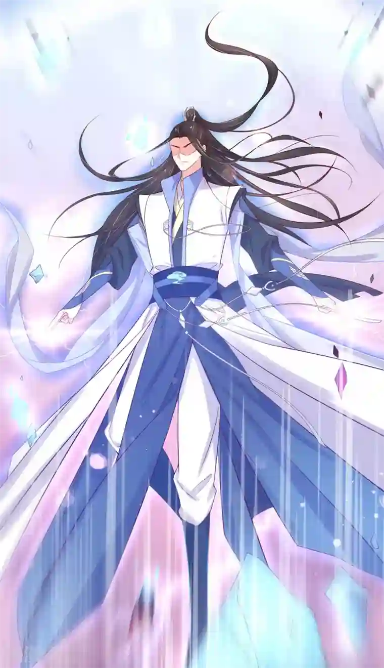 王妃的修仙指南第17话 离开这里的办法