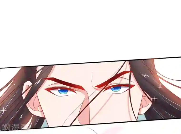 王妃的修仙指南第17话 离开这里的办法