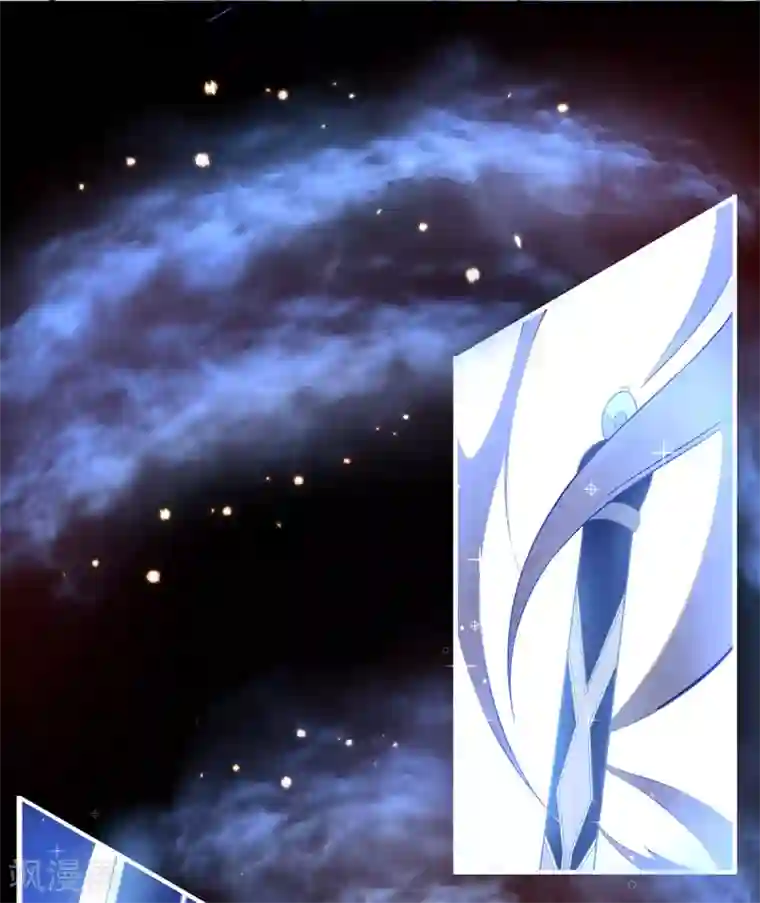 王妃的修仙指南第17话 离开这里的办法