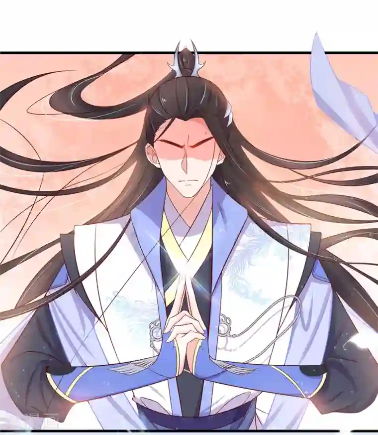 王妃的修仙指南第17话 离开这里的办法