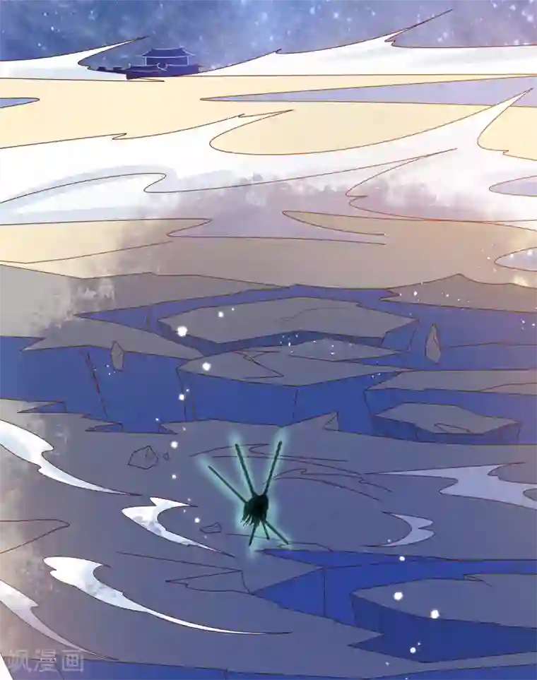 王妃的修仙指南第17话 离开这里的办法