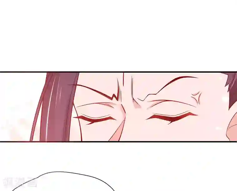 王妃的修仙指南第18话 我有夫君了