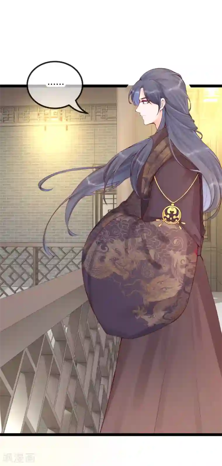 娇女谋略：甜宠血后第33话 哪里来的人间油物