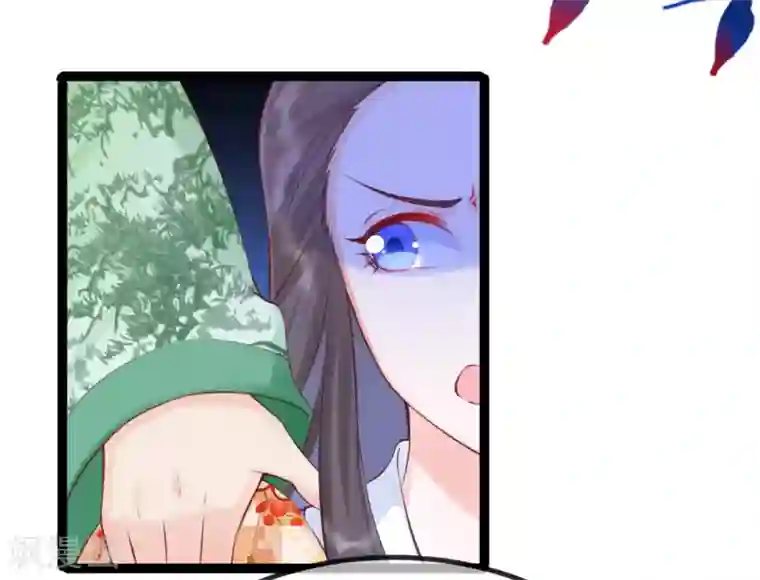 娇女谋略：甜宠血后第33话 哪里来的人间油物