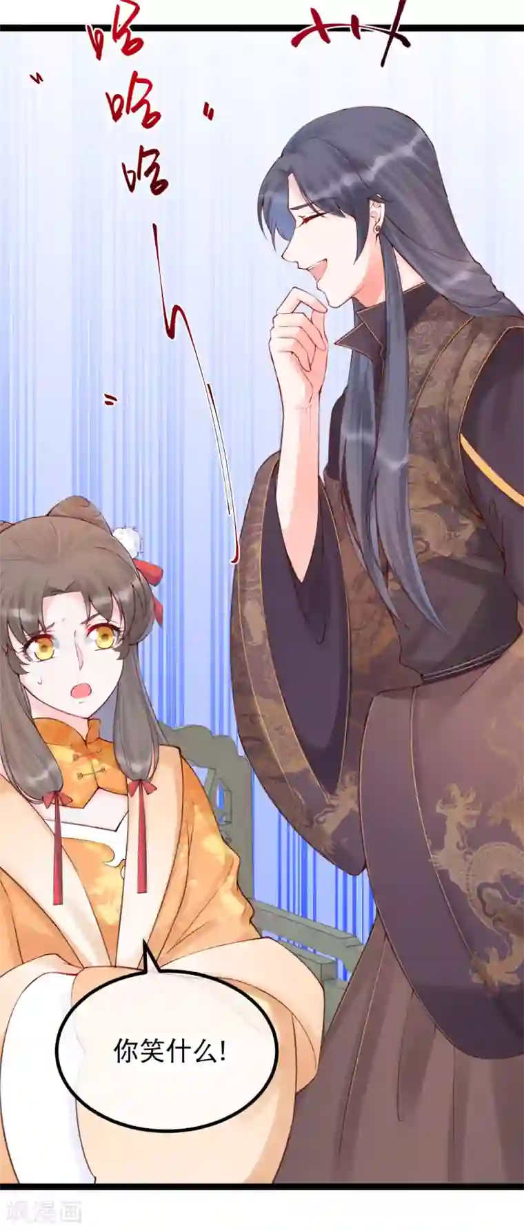 娇女谋略：甜宠血后第36话 莫华亭逃逸