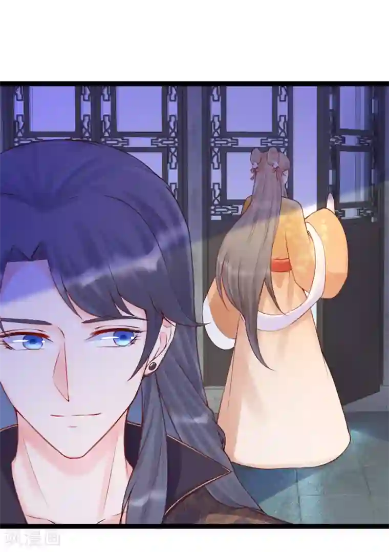 娇女谋略：甜宠血后第36话 莫华亭逃逸