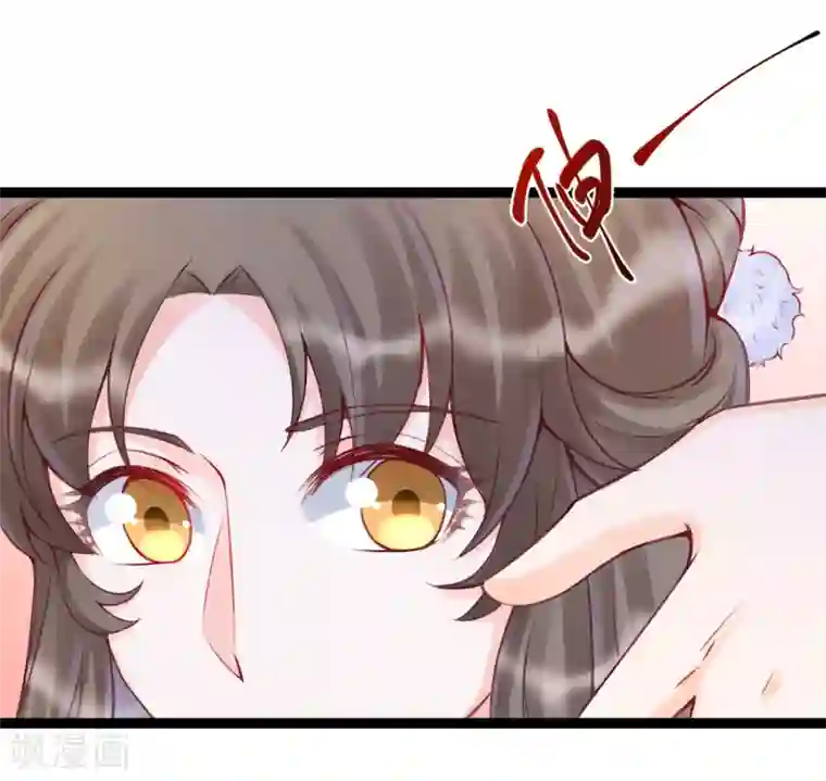 娇女谋略：甜宠血后第36话 莫华亭逃逸