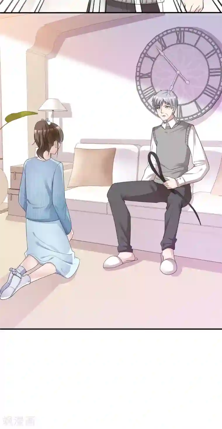 站住！小哑妻第47话 使出杀手锏