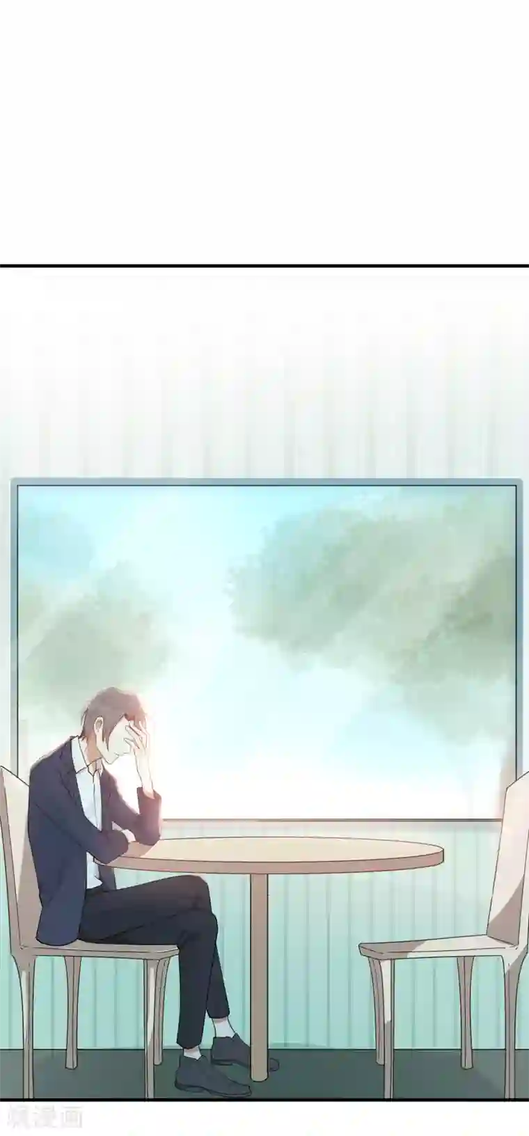 假戏真做第31话 我是真心喜欢前辈！