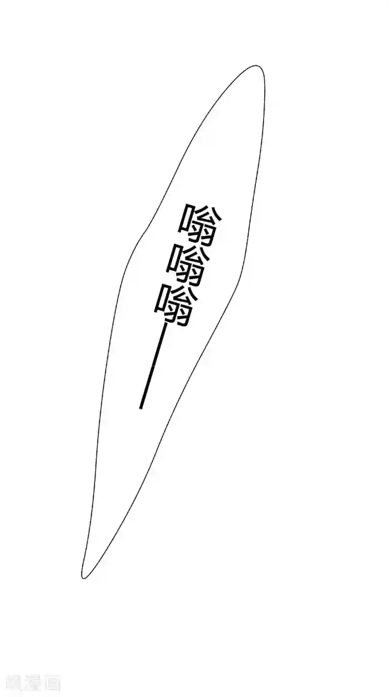 假戏真做第31话 我是真心喜欢前辈！