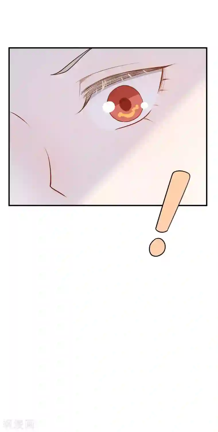 假戏真做第31话 我是真心喜欢前辈！