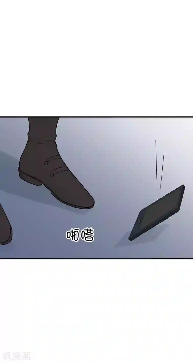 假戏真做第31话 我是真心喜欢前辈！