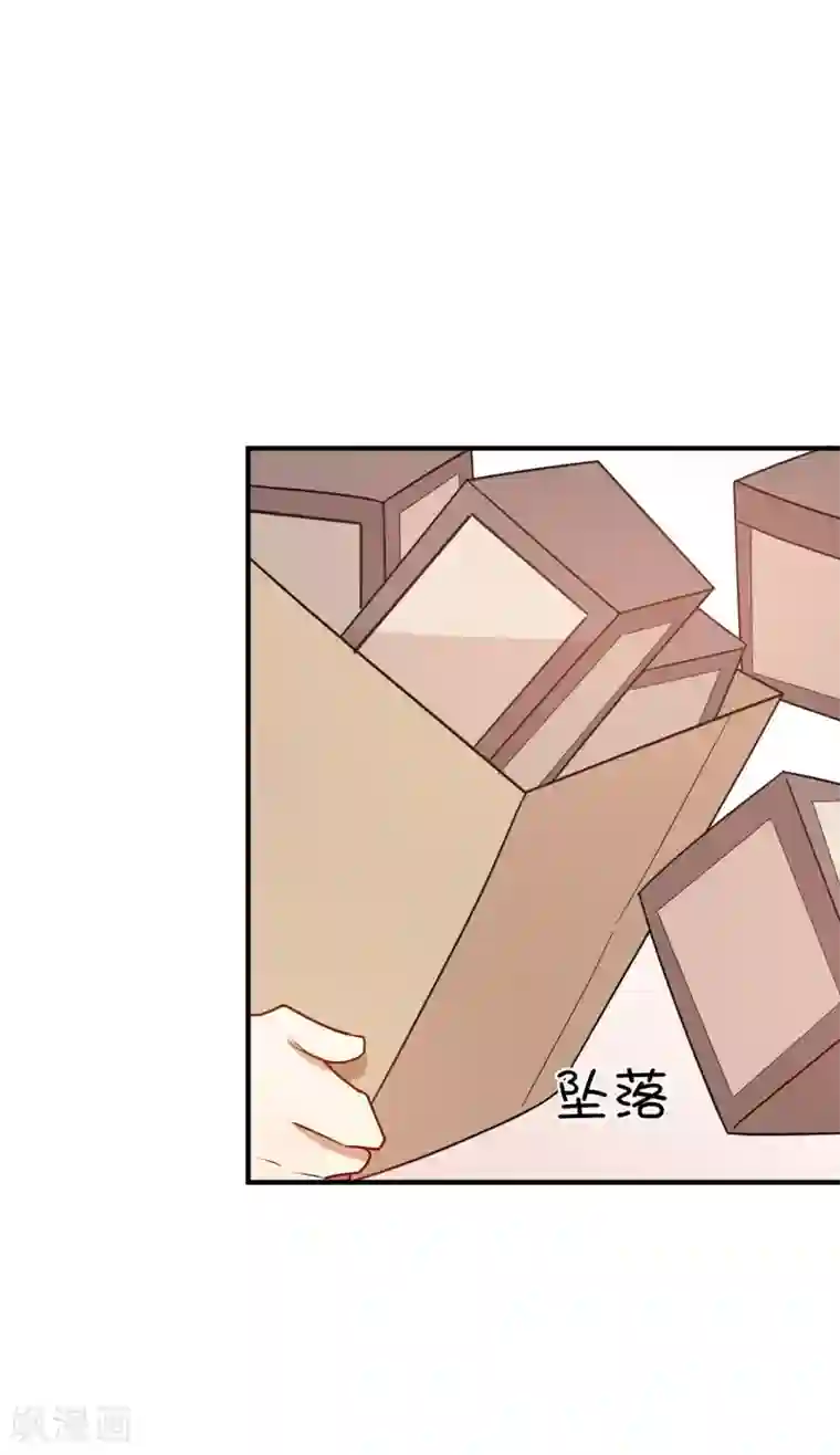 假戏真做第31话 我是真心喜欢前辈！