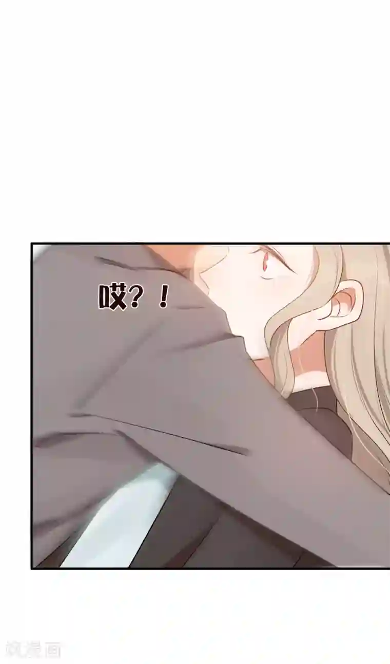 假戏真做第31话 我是真心喜欢前辈！