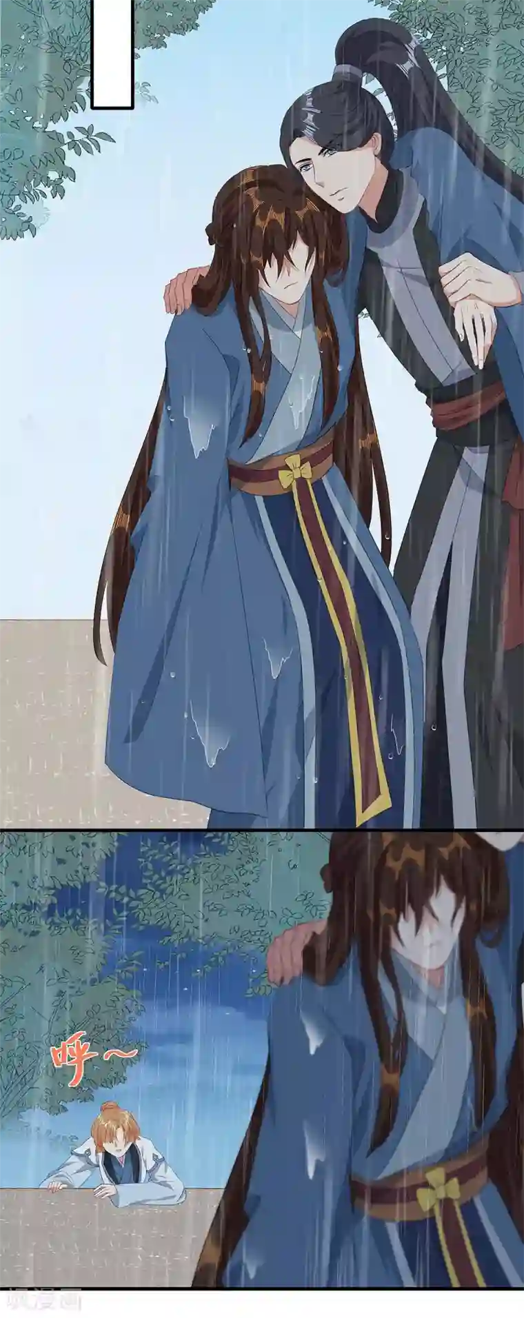 大内傲娇学生会第一季最终话 初见，再见