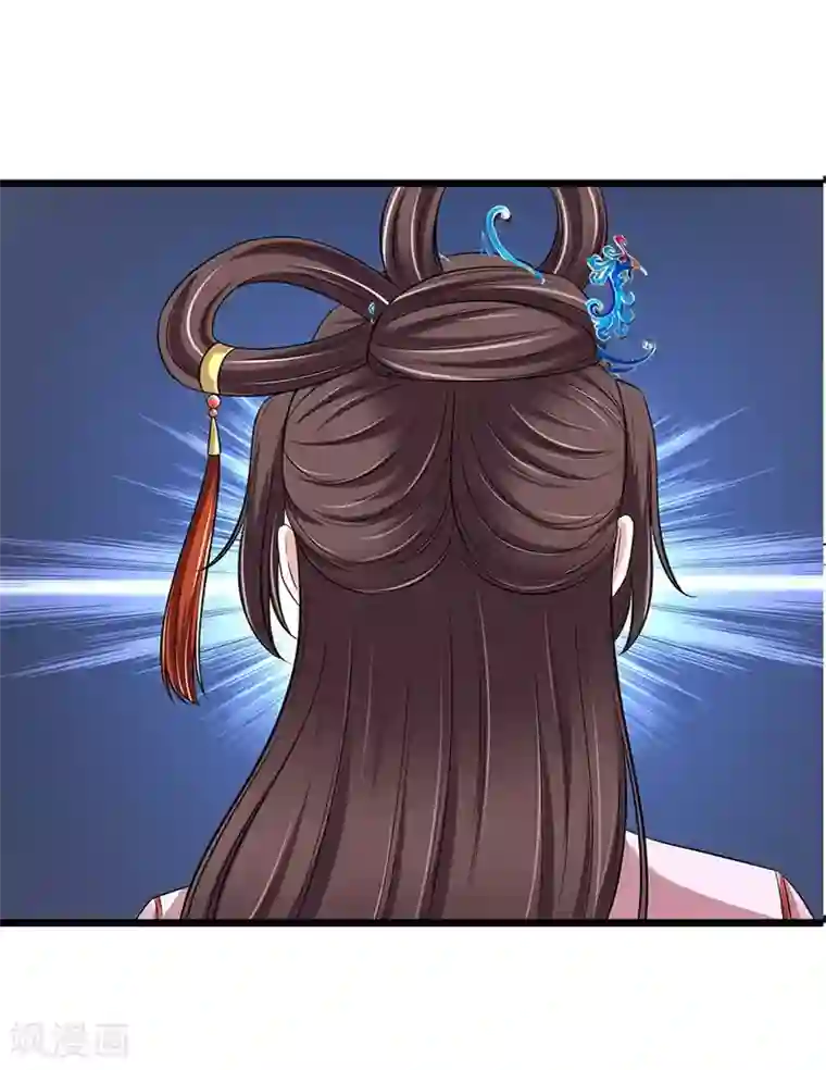 我穿越成了恶毒皇后第139话 行不行呀