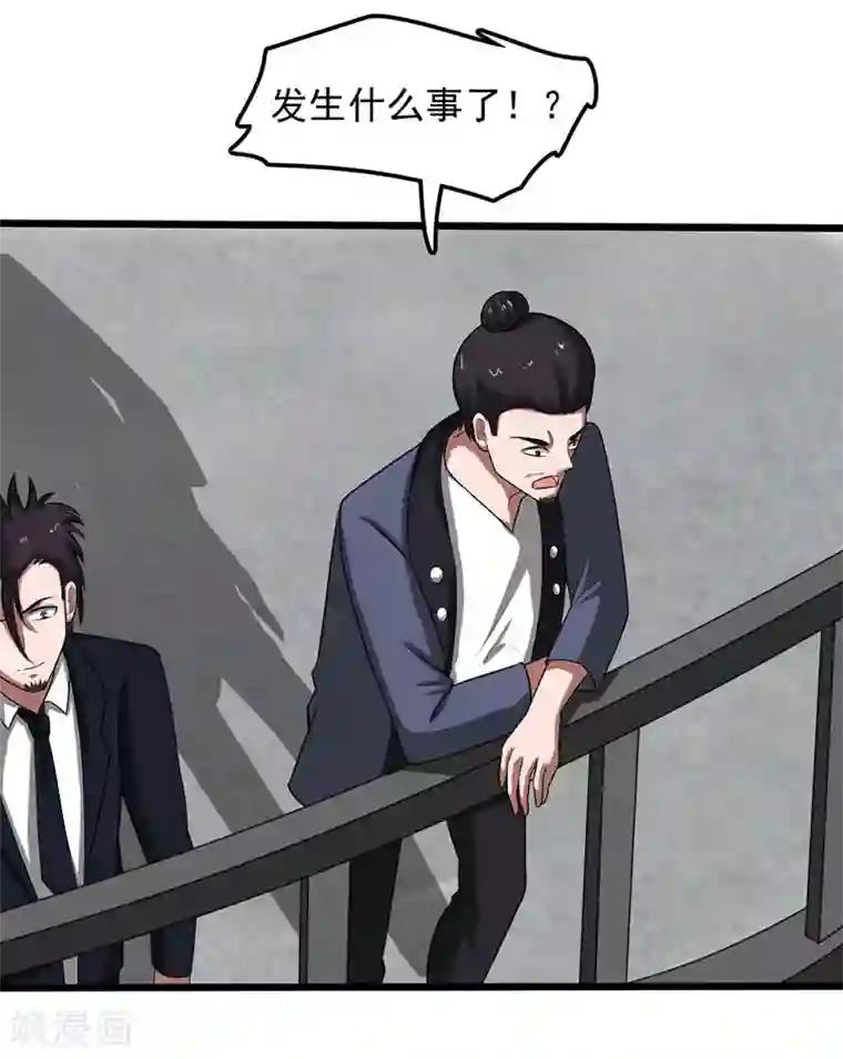 桃运高手第2季第85话 厚颜无耻的师徒！