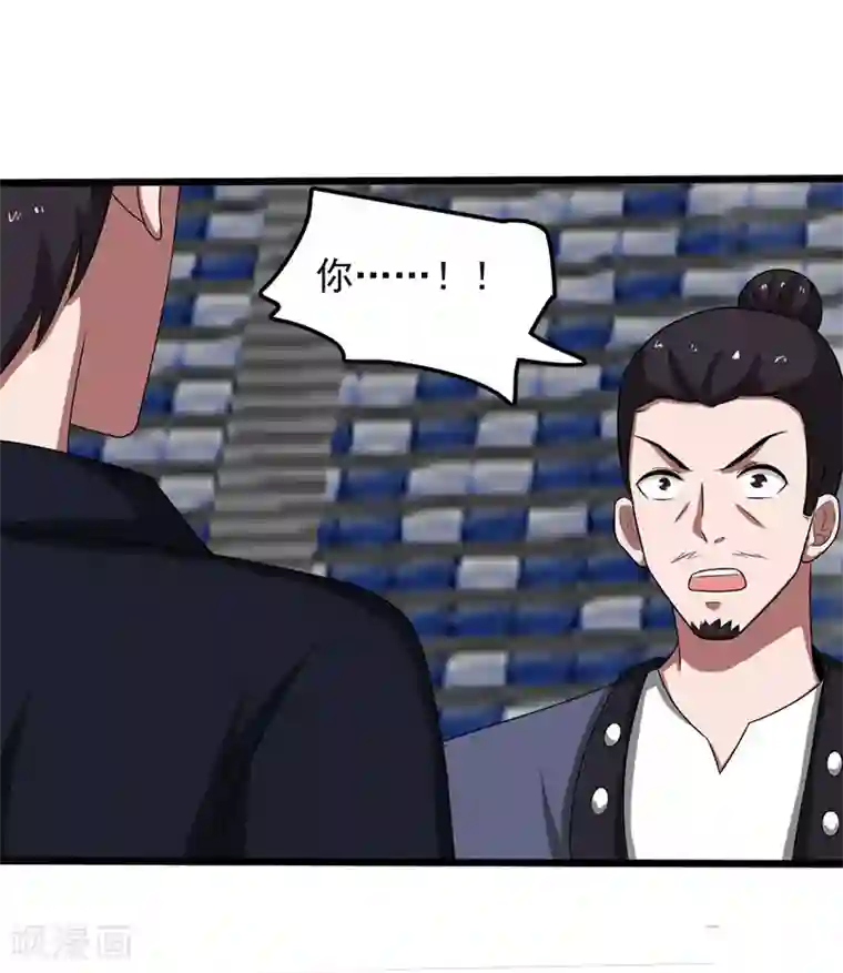 桃运高手第2季第85话 厚颜无耻的师徒！