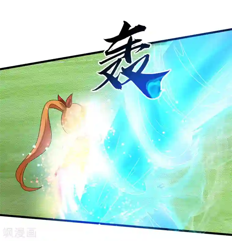 桃运高手第2季第85话 厚颜无耻的师徒！