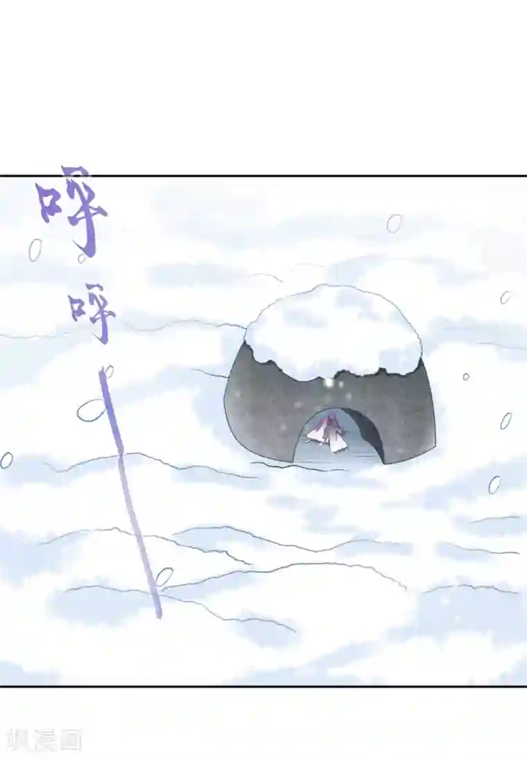 网游之最强算命师第67话 力之试炼