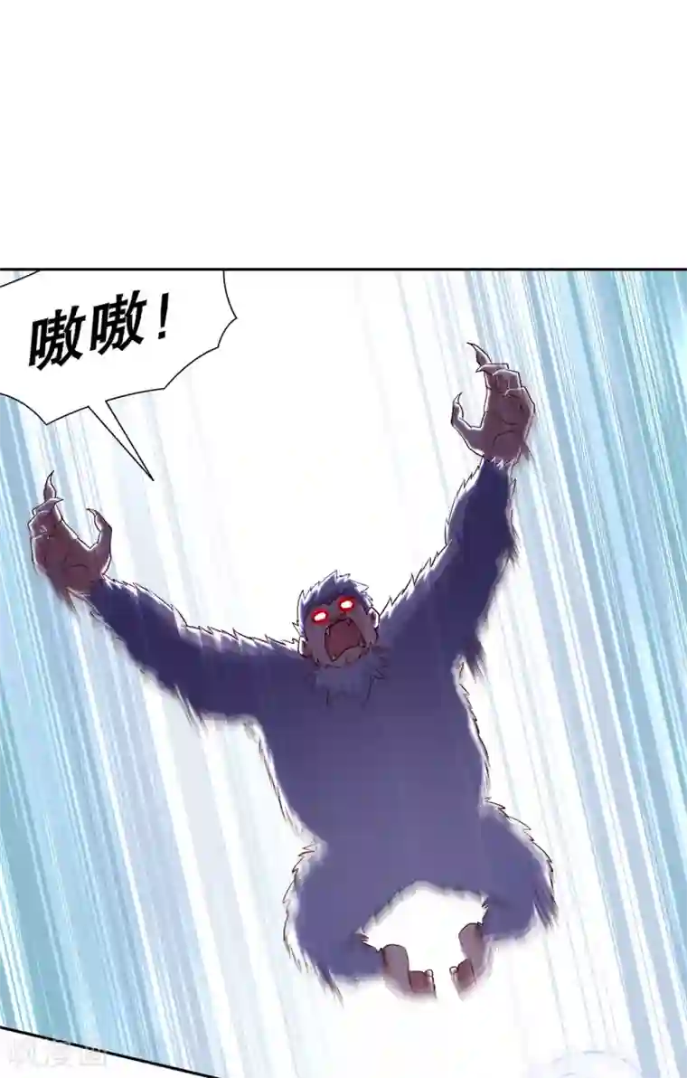 网游之最强算命师第68话 我知道他们的下落