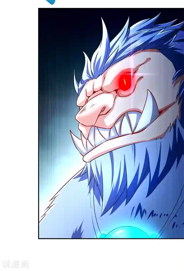 网游之最强算命师第68话 我知道他们的下落