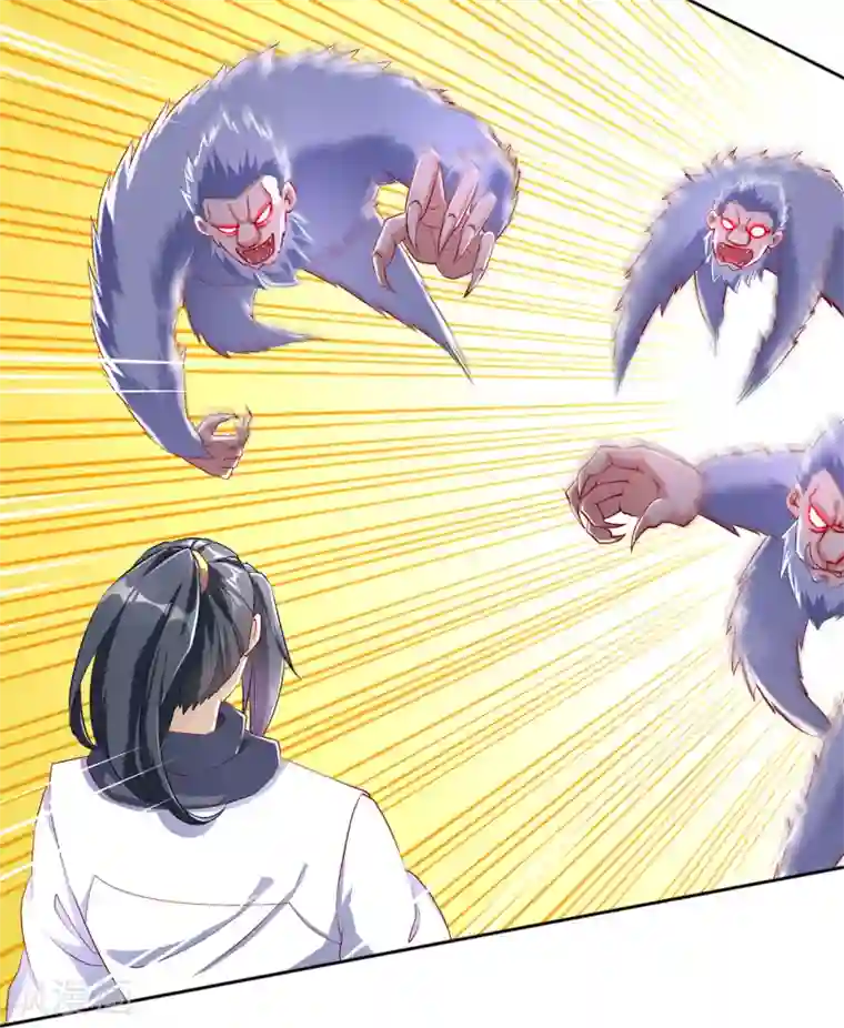 网游之最强算命师第69话 丑八怪，你过来呀！