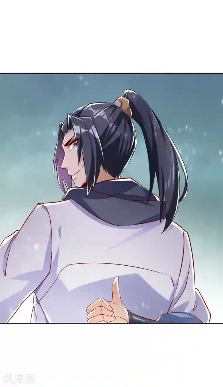 网游之最强算命师第69话 丑八怪，你过来呀！