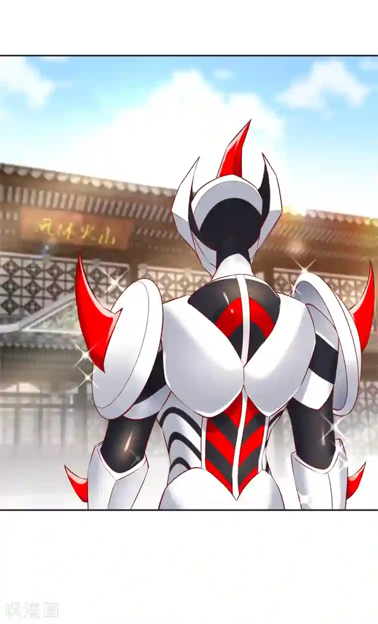 网游之最强算命师第69话 丑八怪，你过来呀！