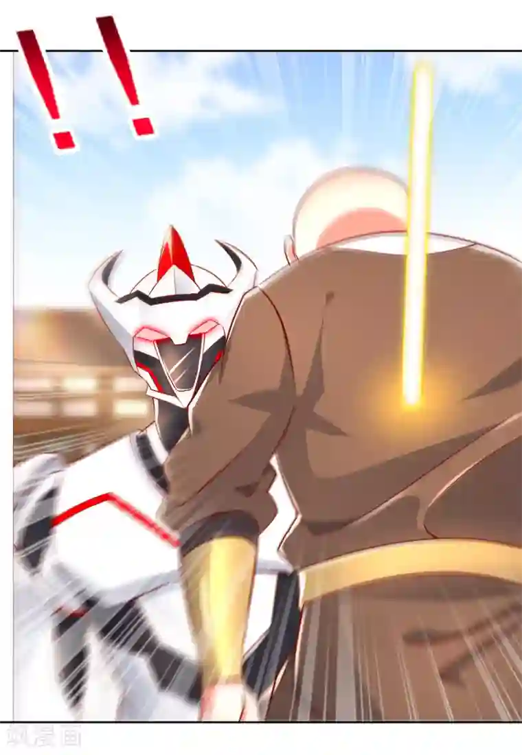 网游之最强算命师第69话 丑八怪，你过来呀！