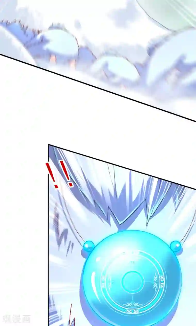 网游之最强算命师第69话 丑八怪，你过来呀！
