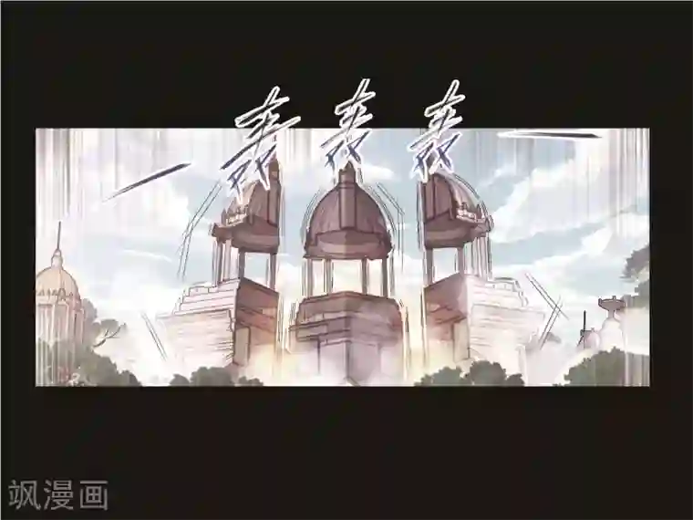 斗罗大陆第707话 天下仓1