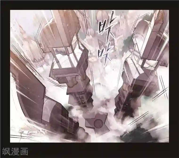 斗罗大陆第707话 天下仓1