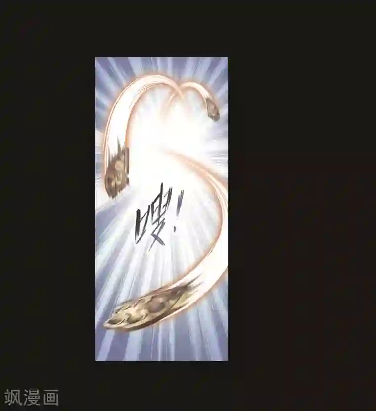 斗罗大陆第707话 天下仓1