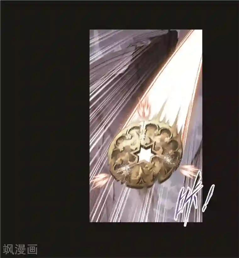 斗罗大陆第707话 天下仓1