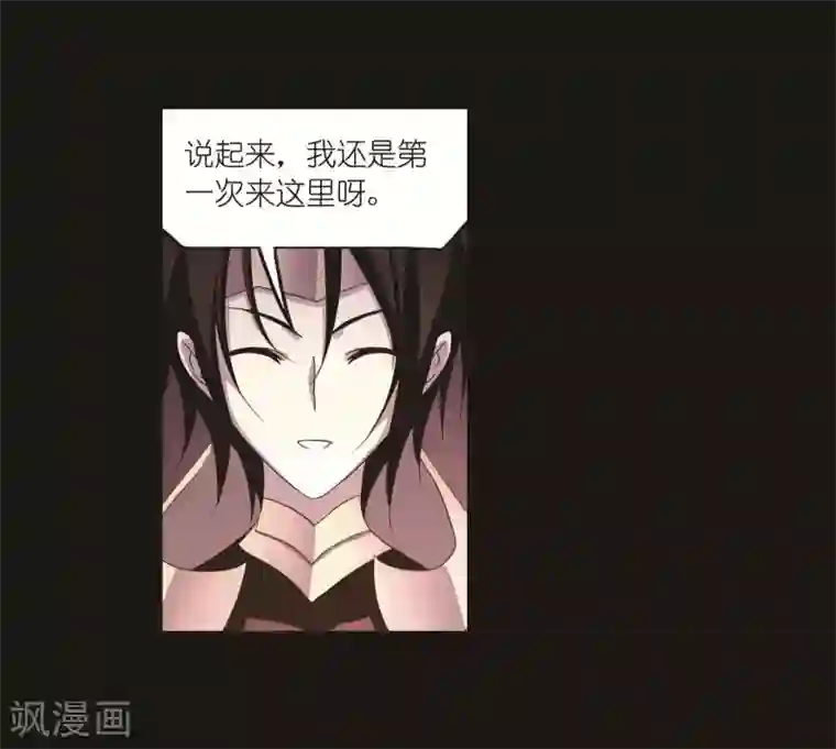 斗罗大陆第707话 天下仓1