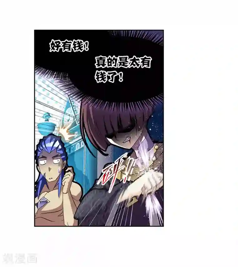 斗罗大陆第707话 天下仓1