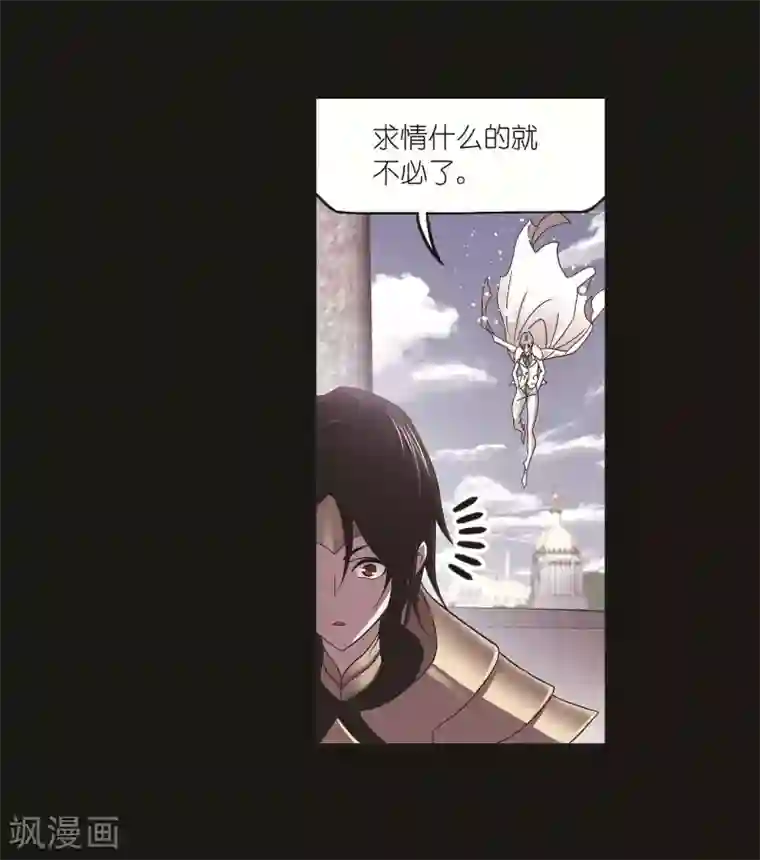 斗罗大陆第707话 天下仓1