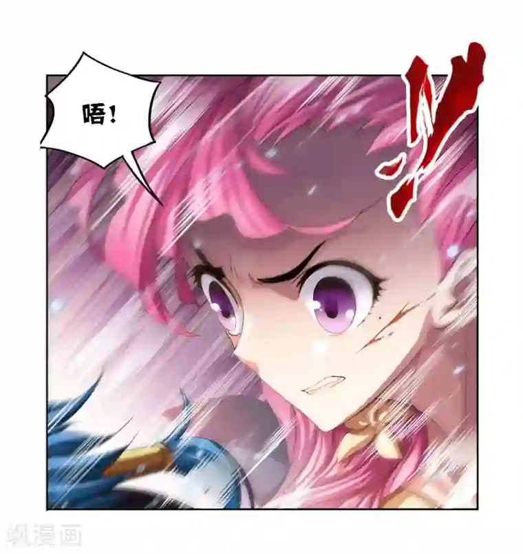 斗罗大陆第707话 天下仓1