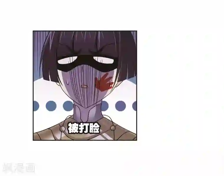 斗罗大陆第708话 天下仓2