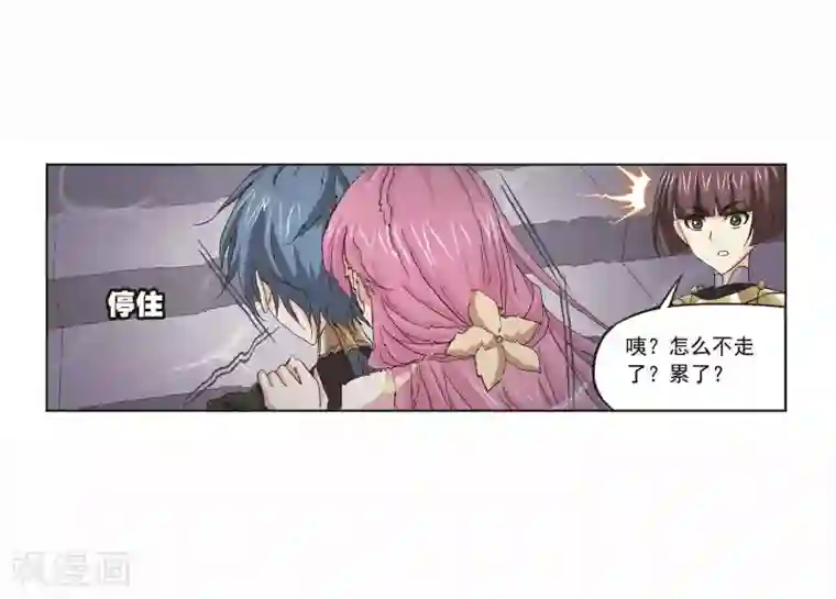 斗罗大陆第708话 天下仓2